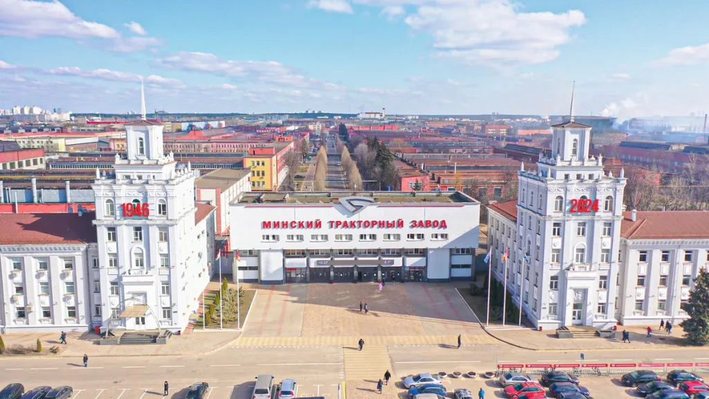 Минский тракторный завод (МТЗ)