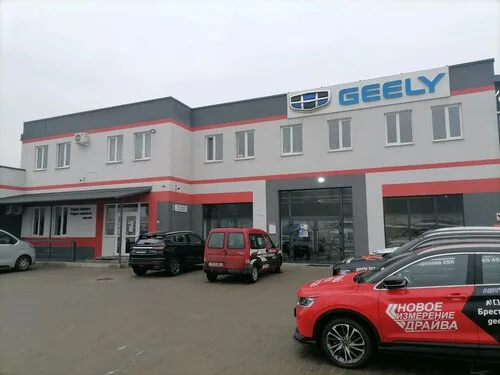 Geely на ул. Морозова в Бресте