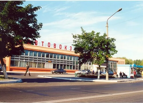 Автовокзал Борисов
