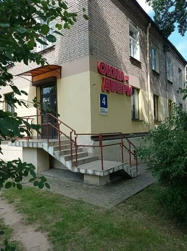 Дискаунтер Окна-Двери в Гродно