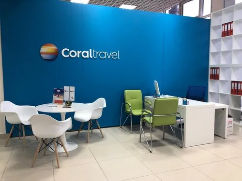 Coral Travel на просп. Строителей 11А в Витебске