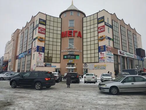 Эдем, туристическое агентство в Витебске