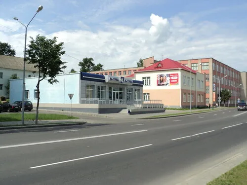 Sunshine, туристическое агентство в Орше