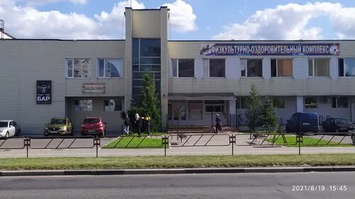 Туристическое унитарное предприятие Вандроу́нiк в Солигорске