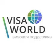 VisaWorld — центр визовой поддержки, туристическое агентство в Могилёве