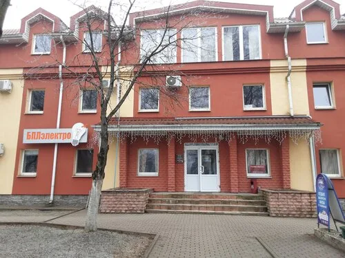 АльпариНова, туристическое агентство в Лиде